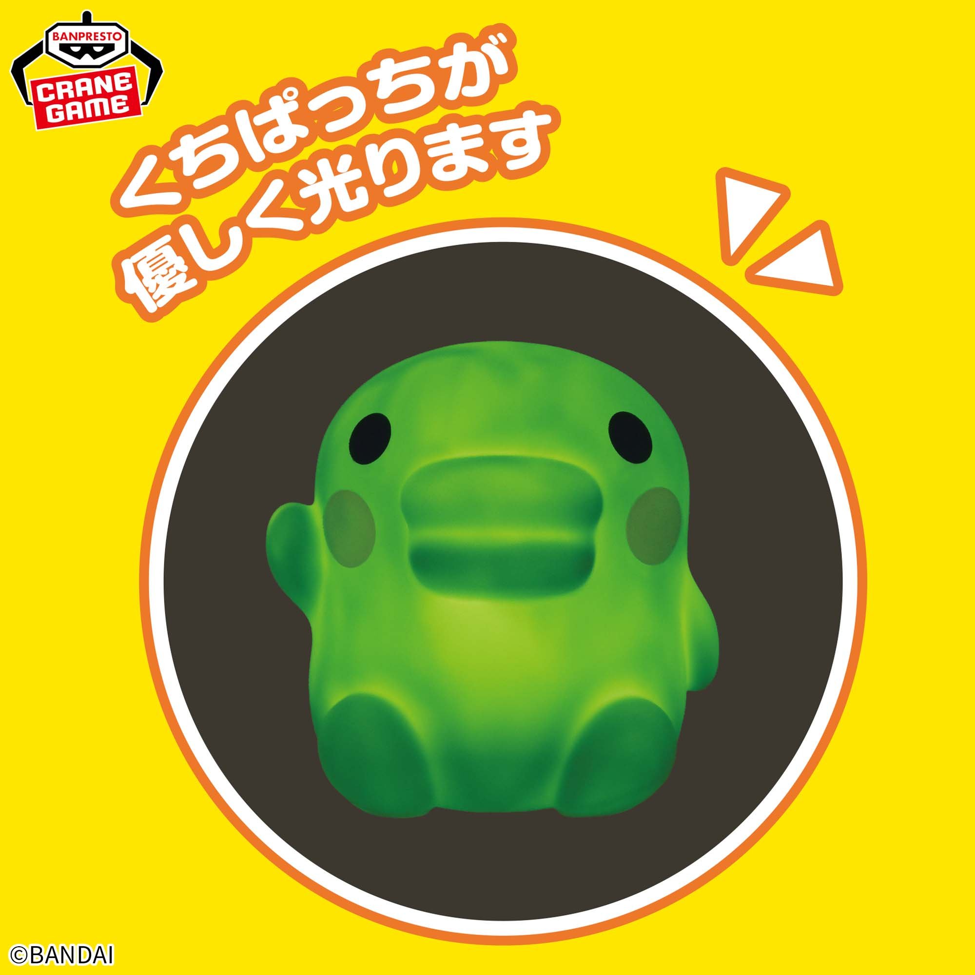 たまごっちグッズ情報 (@tamagotch_goods) / X