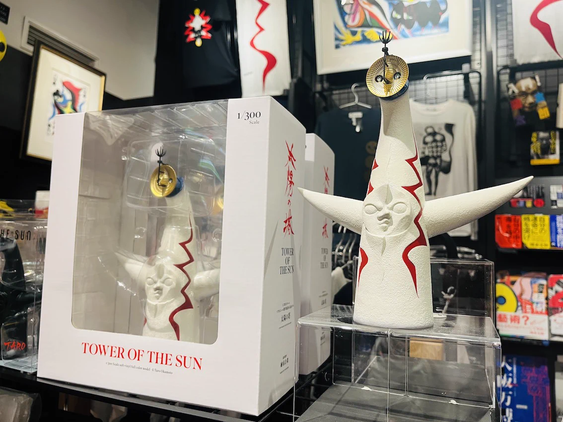 岡本太郎 太陽の塔 1/300 スケール フィギュア 岡本太郎記念館 on X: 