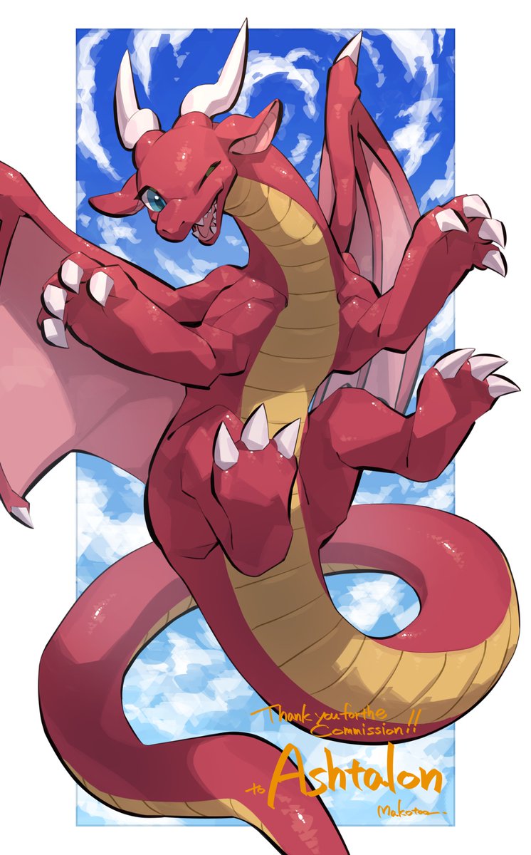 Thank you, <a href="/mako_makotoo/">マコトウ</a>! ❤️💛❤️