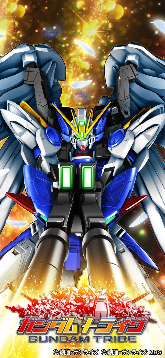 ガンダムトライヴ-公式- on X: 
