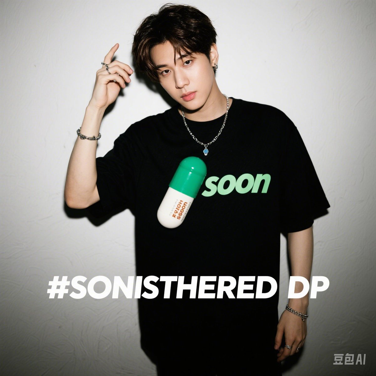 jehova_witness_'s tweet image. . @soon_svm #SOONISTHEREDPILL Can the SOON airdrop&apos;s approach be replicated in other projects? 📋 #Replicability