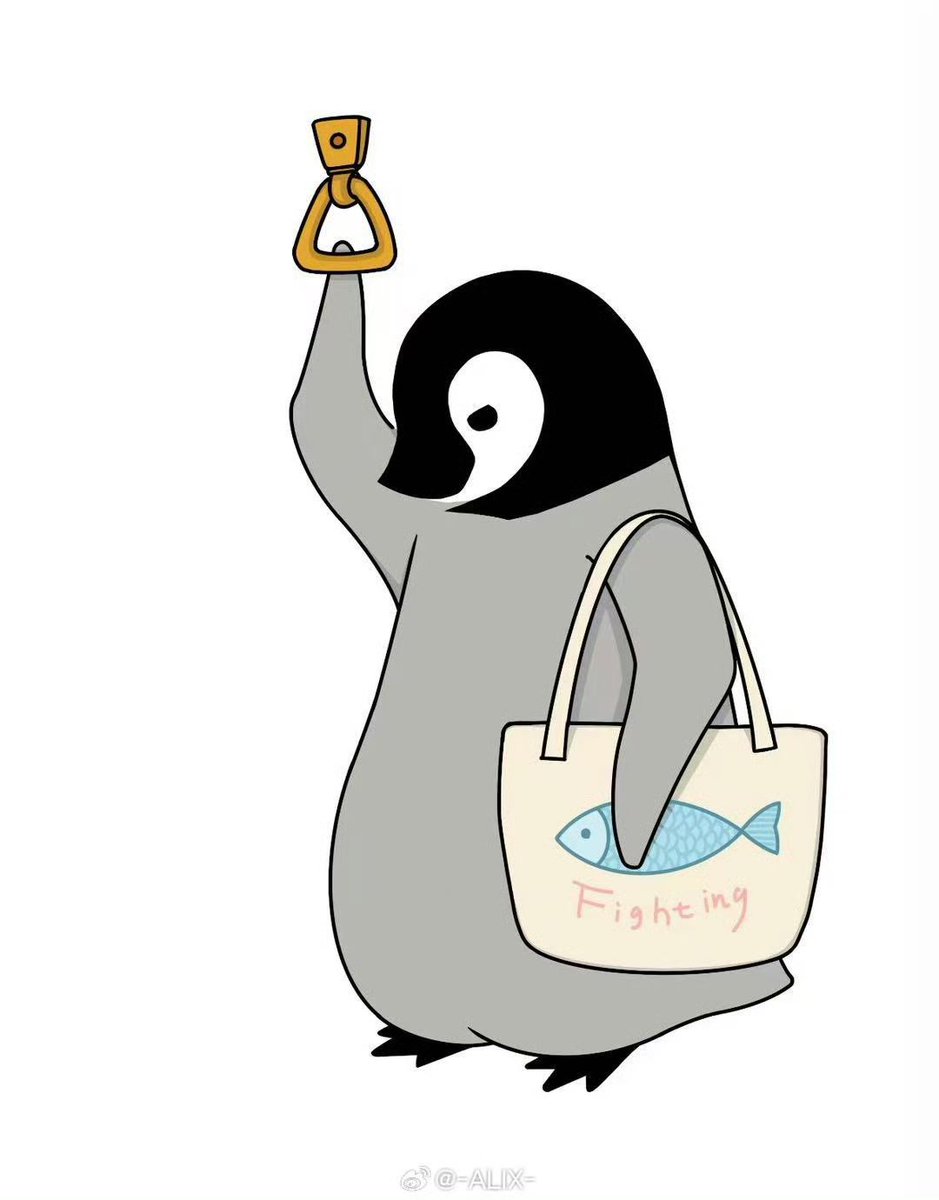 上班吉
#Penguin #ペンギン
