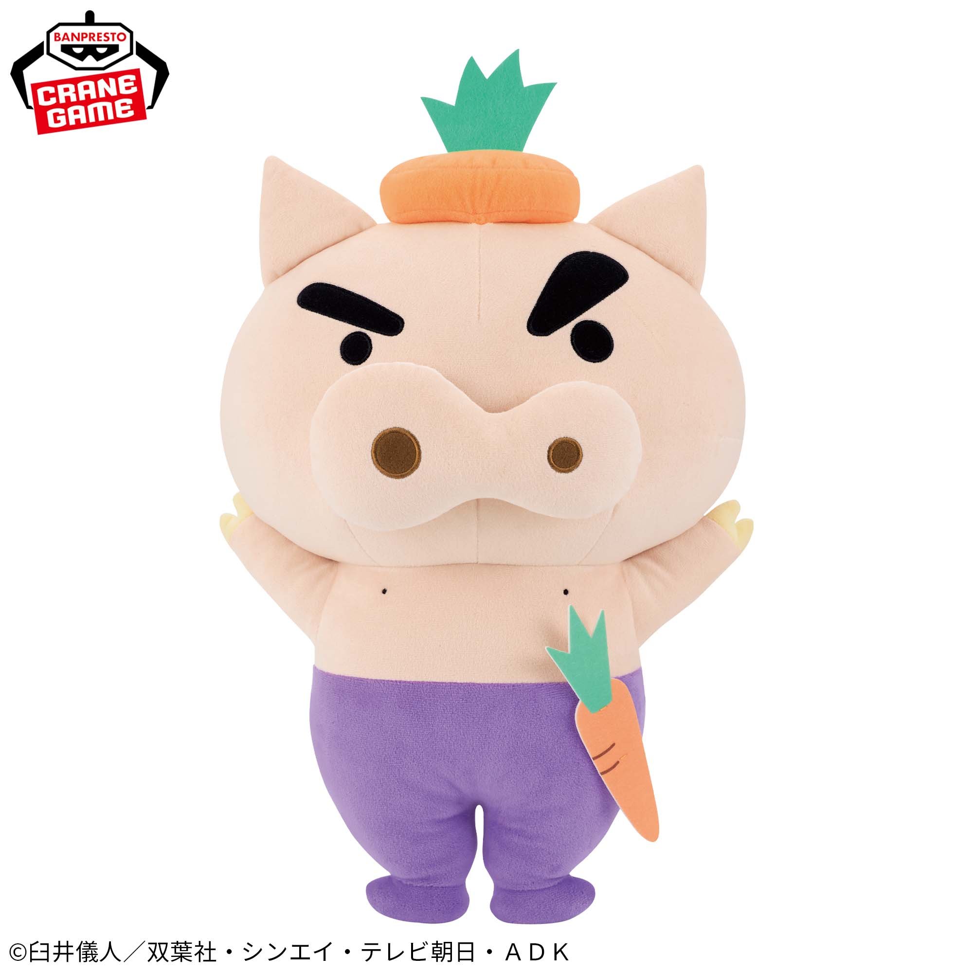 クレヨンしんちゃん グッズ まとめ売り 大量 - メルカリ
