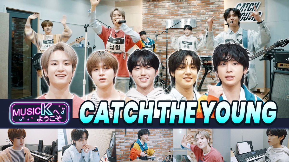 CATCH THE YOUNG JAPAN OFFICIAL (@catchtheyoungjp) / X CATCH THE YOUNG JAPAN OFFICIAL (@catchtheyoungjp) / X