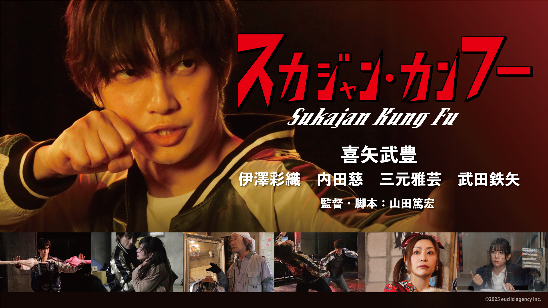 ゴールデンボンバー公式 (@KinbakuTw) / X ゴールデンボンバー公式 (@KinbakuTw) / X