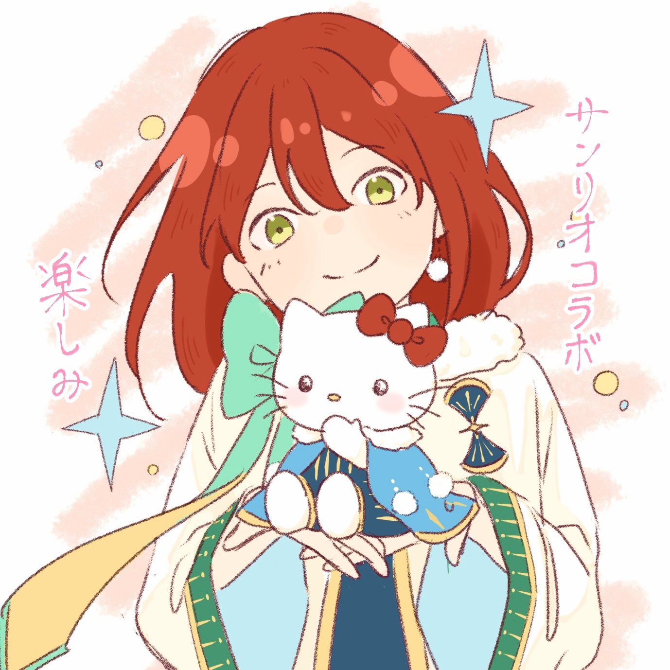 daily swwtrh 🍎 (@dailyswwtrh) / X