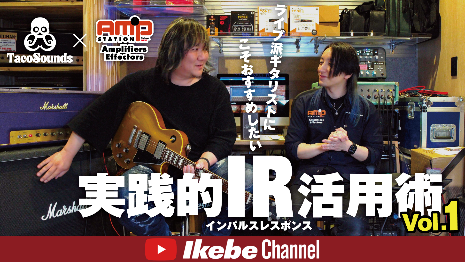 JYUGEHM STOMPS (@jyugehm_stomps) / X JYUGEHM STOMPS (@jyugehm_stomps) / X