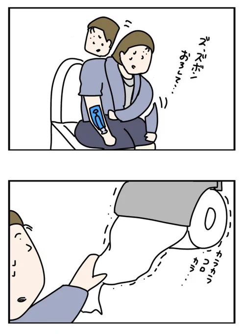 (4/11) 