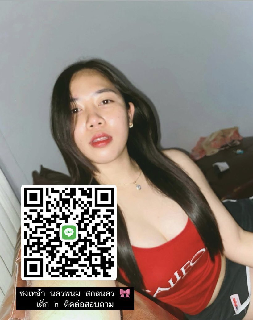 หาเด็กๆเอ็นเตอร์เทรน ชงเหล้า นครพนม สกล 👐🏻
เด็ก n ติดต่อสอบถาม ไลน์ไอดี 0877636541 
#เอ็นนครพนม #รับงาน ชงเหล้า #เด็กเอ็น