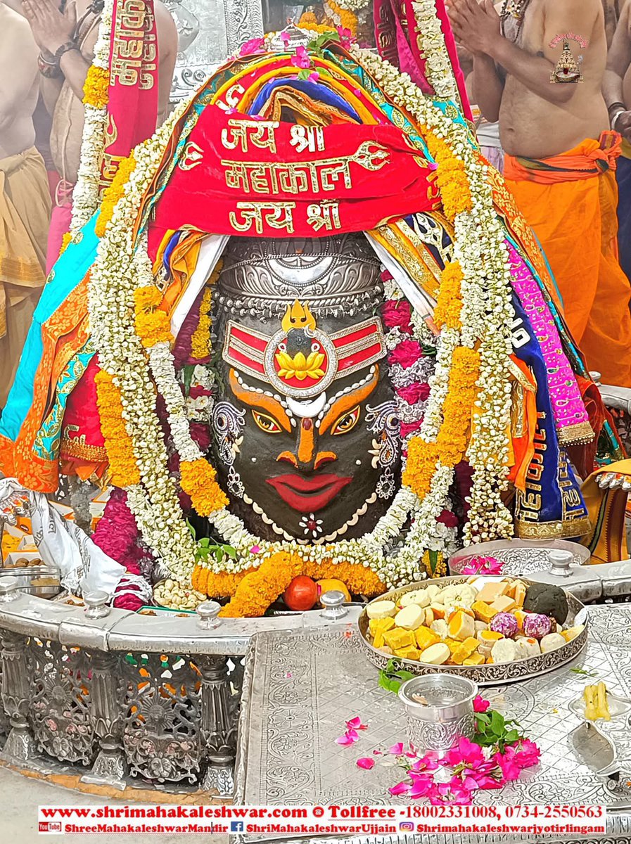 ujjain_live's tweet photo. ॐ श्री महाकालेश्वराय नमः 🙏🏻
दिनांक 25 अप्रैल 2025 का ज्योतिर्लिंग भगवान श्री महाकालेश्वर जी का प्रातः कालीन भस्म आरती श्रृंगार दर्शन
#mahakal #ujjain #ujjainlive https://t.co/5B6xi3rfZo