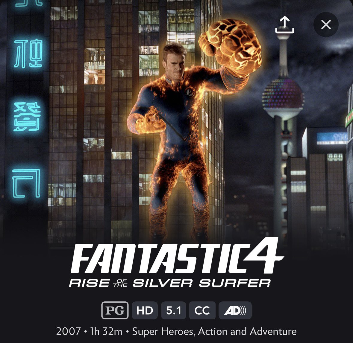 CEvansReacts's tweet photo. Renders of Chris Evans as the Human Torch for Fantastic Four: Rise of the Silver Surfer on Disney+.💙 https://t.co/3rYpXMD6ZL