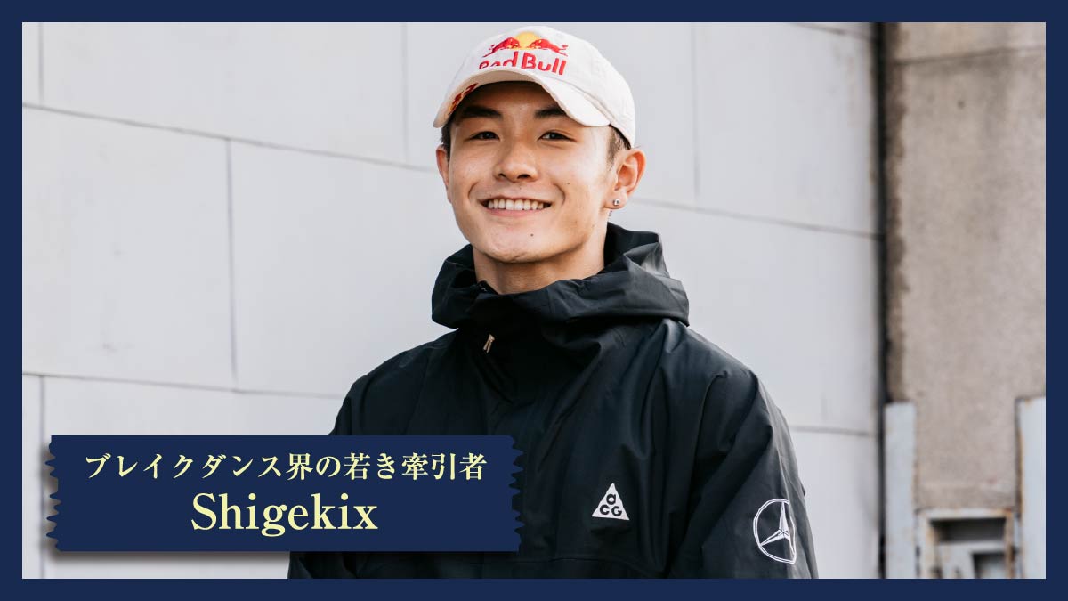 Mercedes-Benz Experience】 GWはメルセデス ミー 大阪へ！ 5/4(日