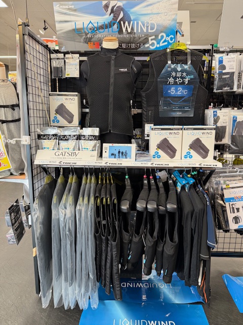 naps_kanagawa's tweet photo. 座間店新特設売場【RSタイチ LIQUIDWIND】
座間店にRSタイチの水冷式アンダーウエア「LIQUIDWIND」の特設コーナーが今年も登場‼️
詳細はコチラ↓↓😊
https://t.co/pogLhhIuuZ
#ナップス座間店 #napszama #kanagawa #motorcyclelife #バイク #LIQUIDWIND #RS_TAICHI #水冷式アンダーウエア https://t.co/pCBQfvqxPH