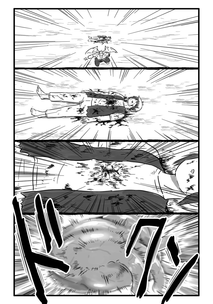 誰かを守るために強くなるということ(28/35)
#漫画がよめるハッシュタグ
amzn.asia/d/jfInMnZ