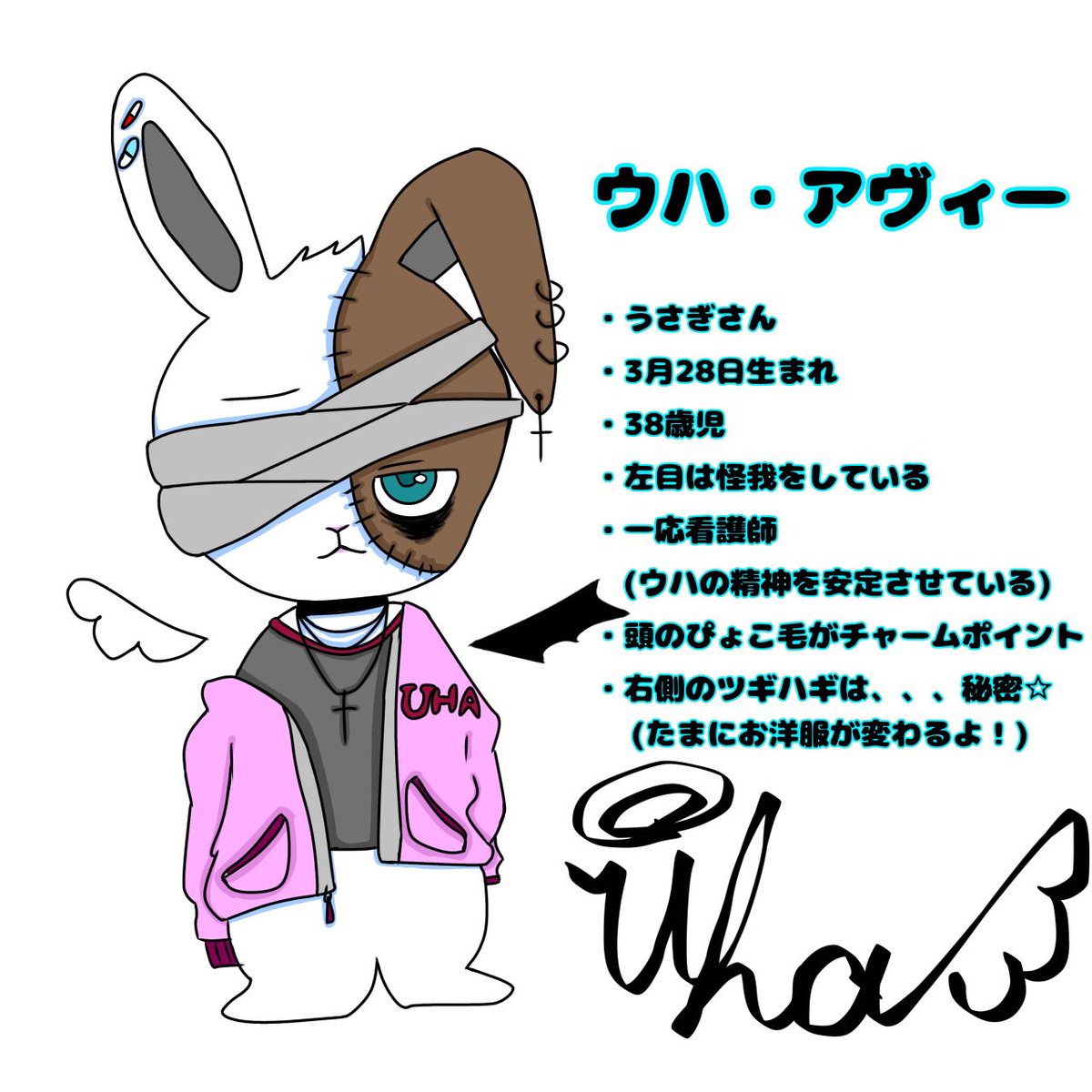 Uhaatorie's tweet photo. うはアトリエ初投稿！
とりあえずうはフレンズ https://t.co/oKkU1Otv3i