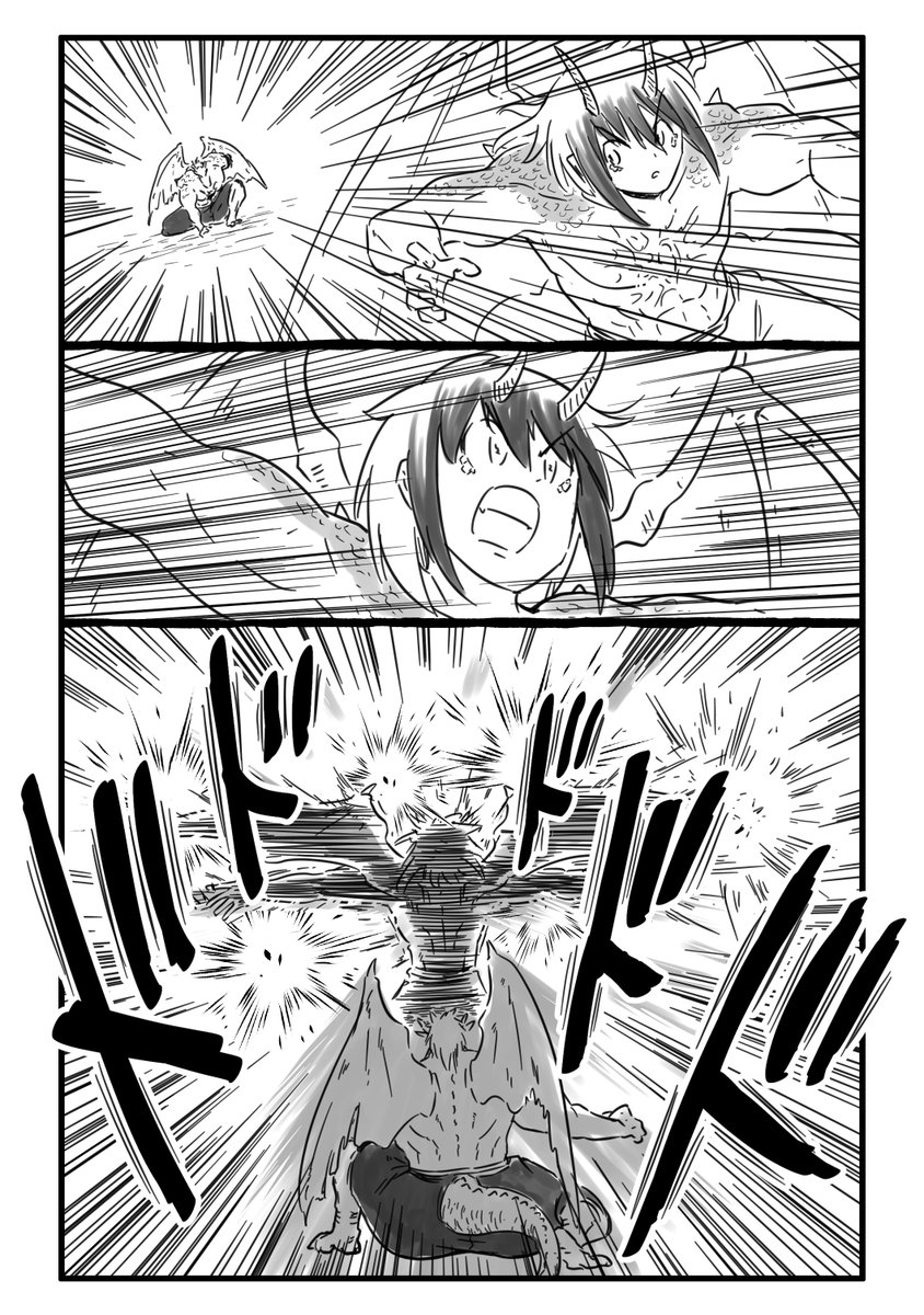 誰かを守るために強くなるということ(31/35)
#漫画がよめるハッシュタグ
https://t.co/yMLxW9rjwK 