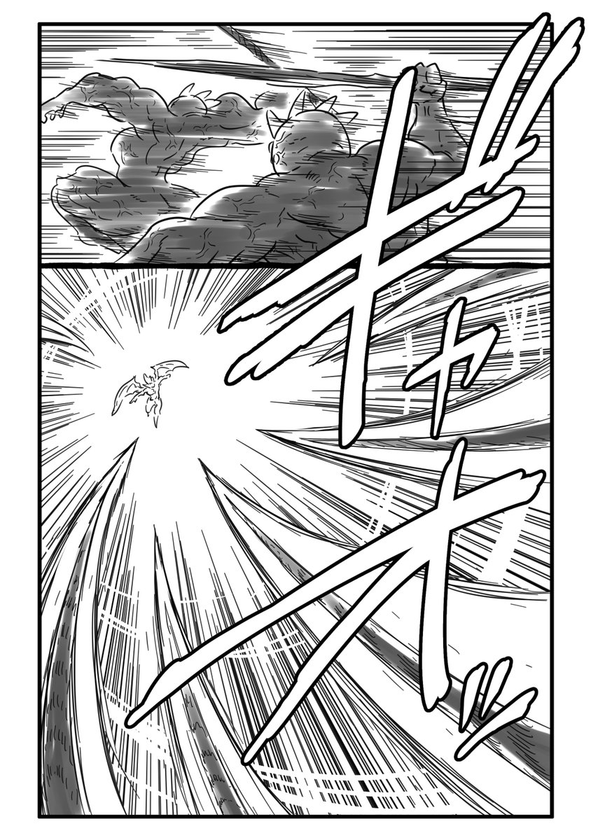 誰かを守るために強くなるということ(31/35)
#漫画がよめるハッシュタグ
https://t.co/yMLxW9rjwK 