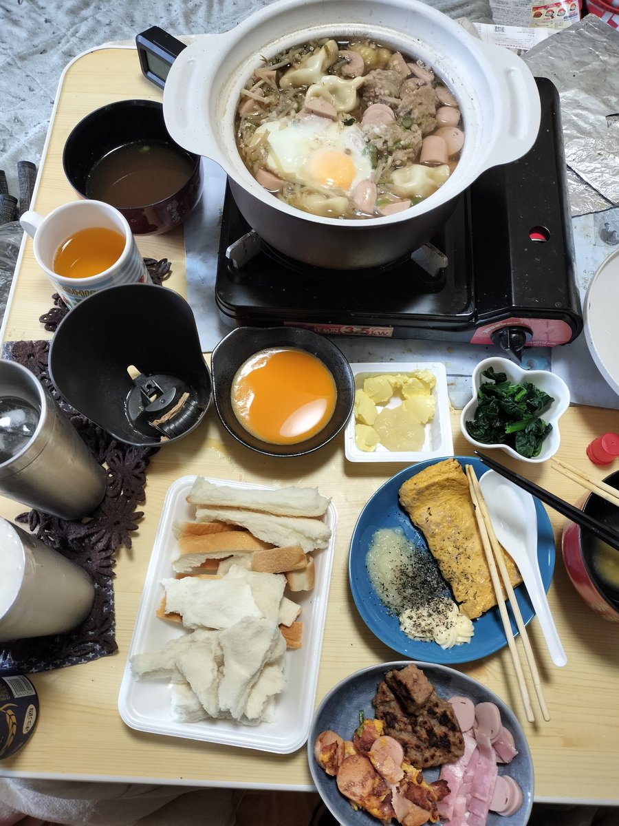 都合３日に渡り成し遂げた！
グリップ交換童貞卒業😅👍
グリップ挿入は、案ずるより産むが易し！が如くヌルっと快感！
正に！って懐かしさすら感じたぜよ〜っ🖐️😁
ごタコ〜🐙あれ〜＼(^o^)／
