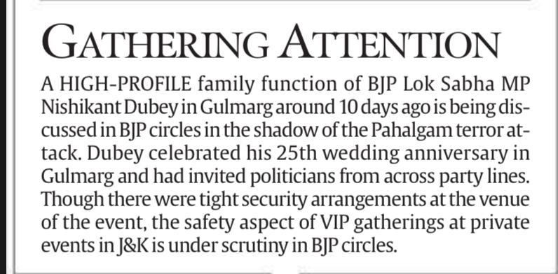This is what security forces in Kashmir are being used for, to provide security for private functions of BJP MPs while popular tourist spots are devoid of any security.