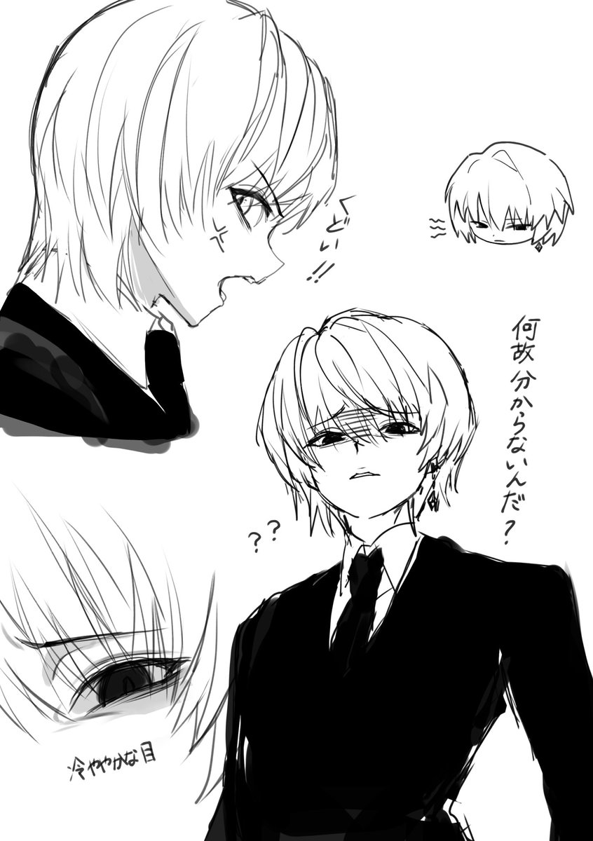 ameamehure321's tweet image. 毒々しいピカ好き
#hxh