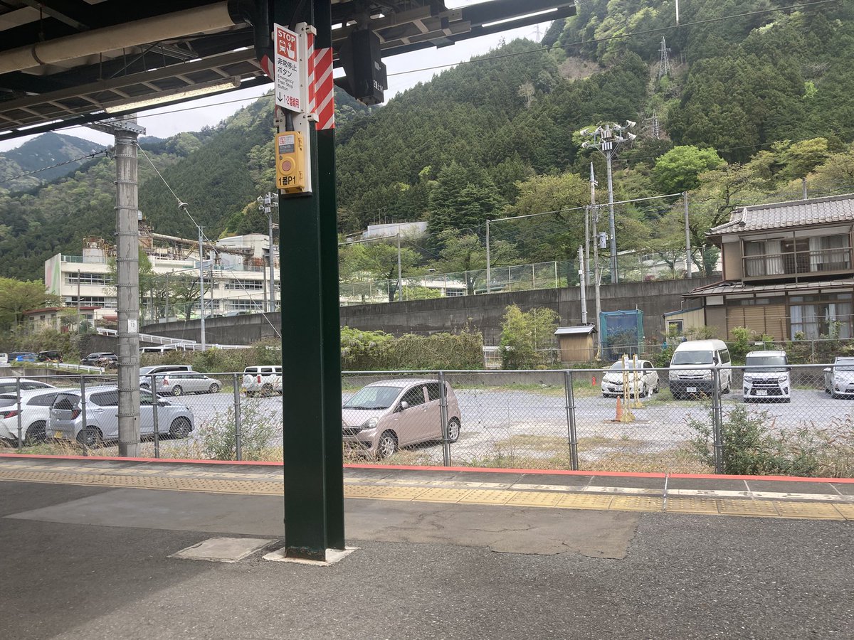 ゴールデンウィーク前日…奥多摩駅🚉😉氷川付近