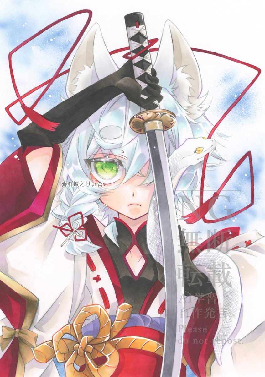 おじ@ぺんちゃん (@Ozi_penchan) / Posts / X