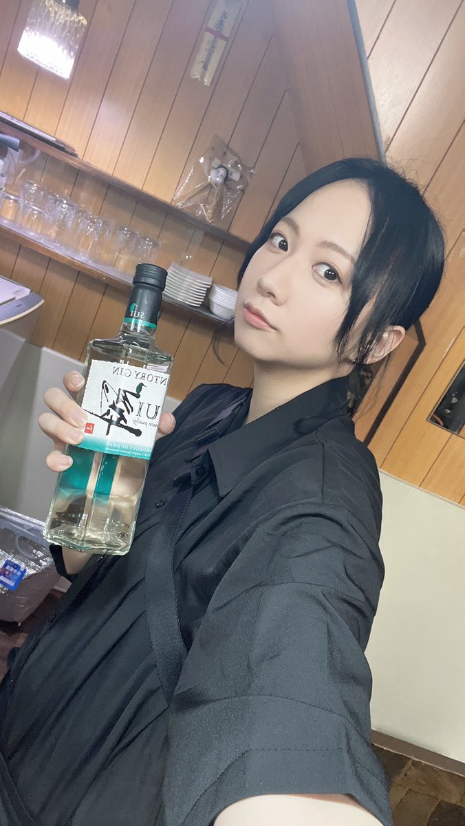 宜しくお願いします！🍻