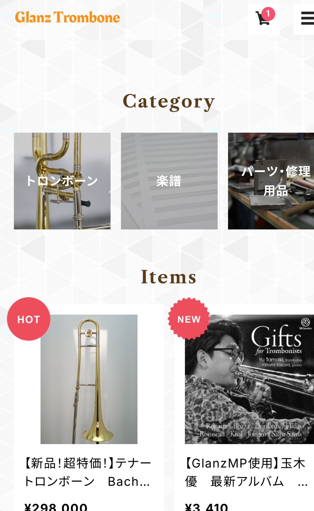 Glanz Trombone (@TromboneGlanz) / X Glanz Trombone (@TromboneGlanz) / X