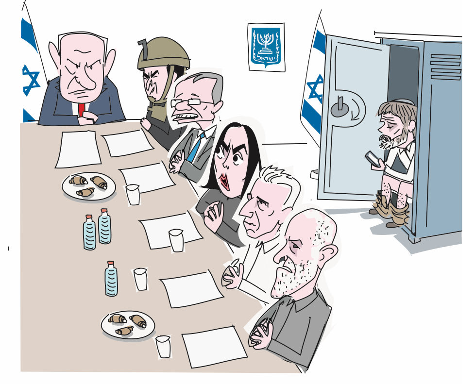 Amos Biderman (@amos123biderman) on Twitter photo 