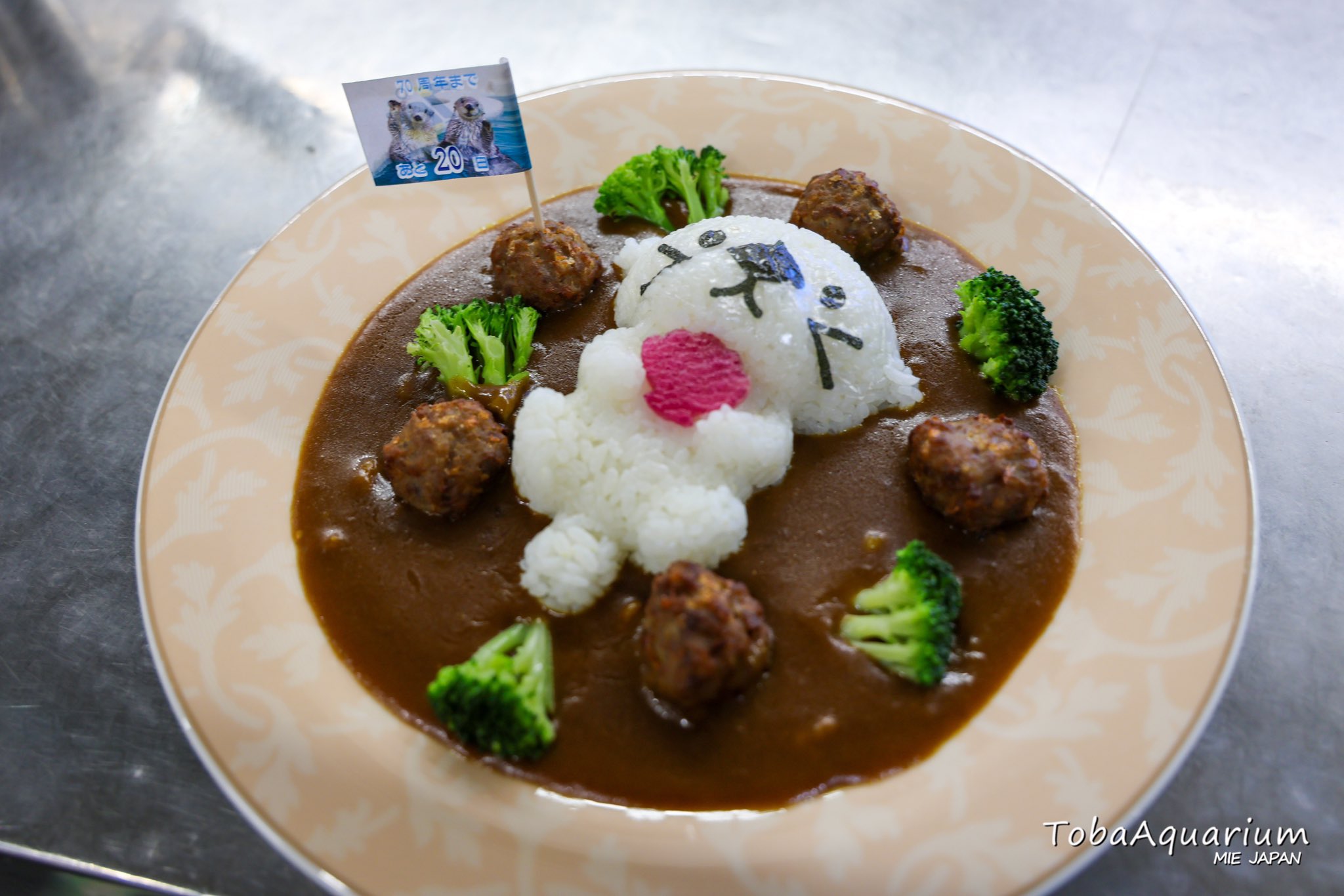 ぱお様 漣水鶏 鳥羽水族館（TOBA AQUARIUM） on X: 
