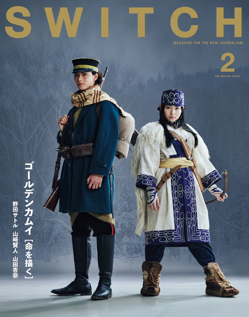 joujinakata123's tweet photo. SWITCH2なら持ってる。 https://t.co/quOfo3kXUE