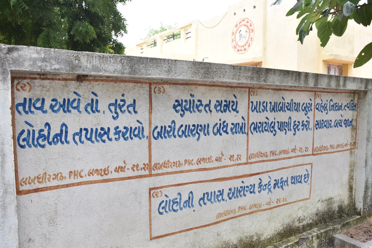 Info Morbi GoG tweet media