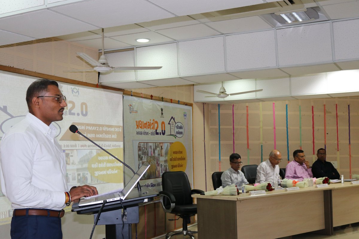 HousingPmay's tweet photo. Glance of one day workshop, held under the Chairmanship of Hon'ble Secretary Housing for the better and fluent implementation of PMAY (U) 2.0 @PMAYUrban @MoHUA_India https://t.co/Grnw5N5qlz