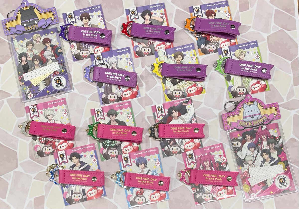 新商品情報】 ◇おつきみくじ One Fine Day in the Park／VAZZROCK(全