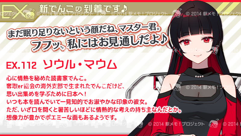 えみゃコーラ🍺🐷 (@castilla_suzu) / Posts / X