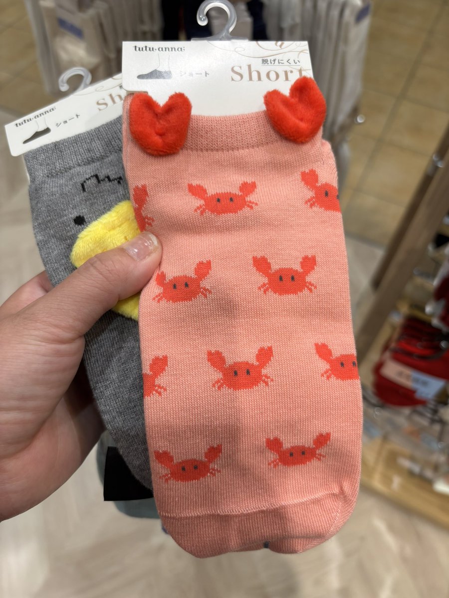 le_marb's tweet photo. こういうのに弱くて買ってまう https://t.co/VNCZdqJs0h