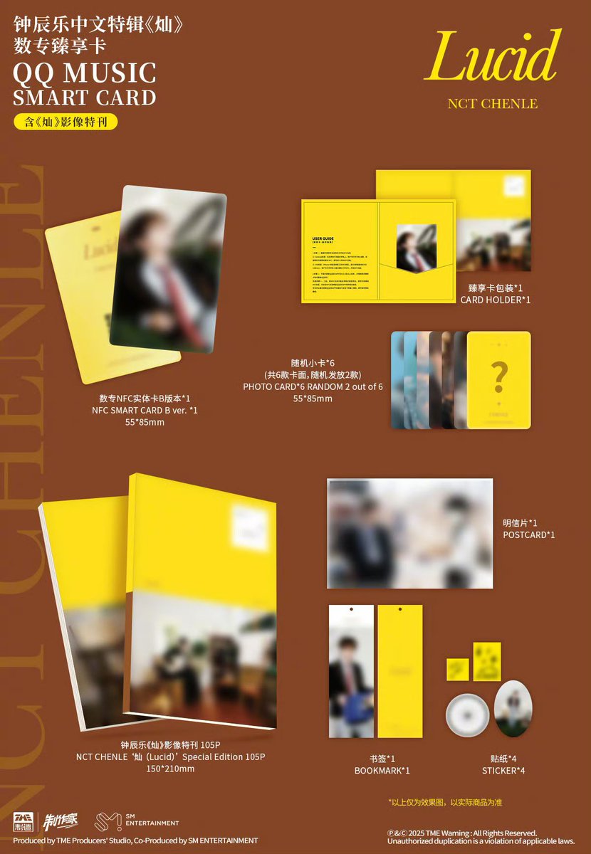 먀 tweet media