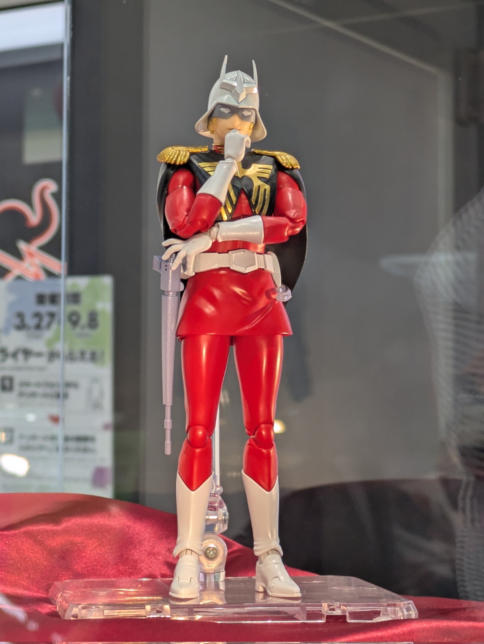 フィギュアーツ シャア