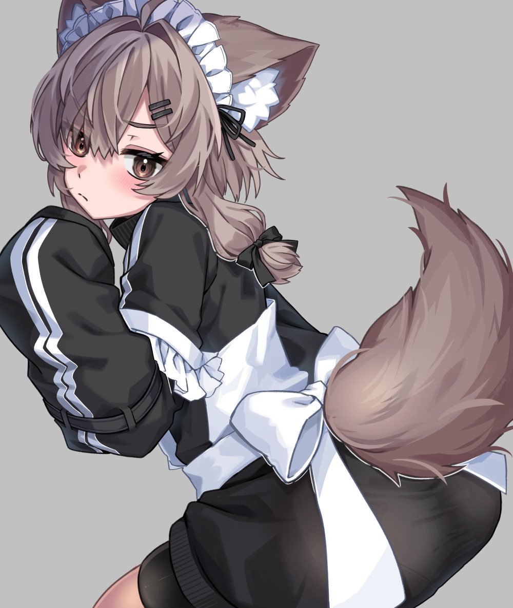 🖤🤎おしり
