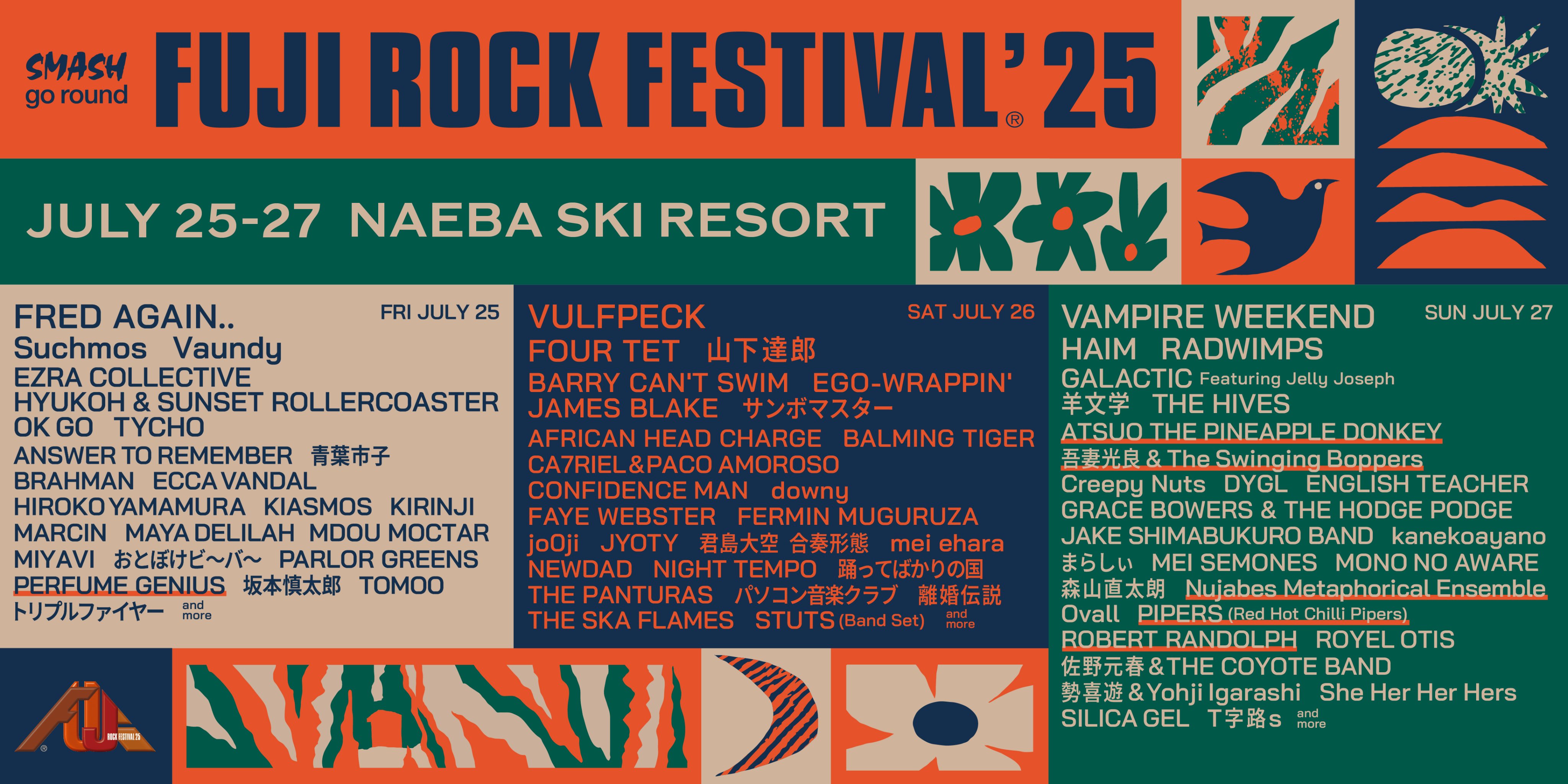 FUJI ROCK FESTIVAL97 パンフレット FUJI ROCK FESTIVAL on X: 
