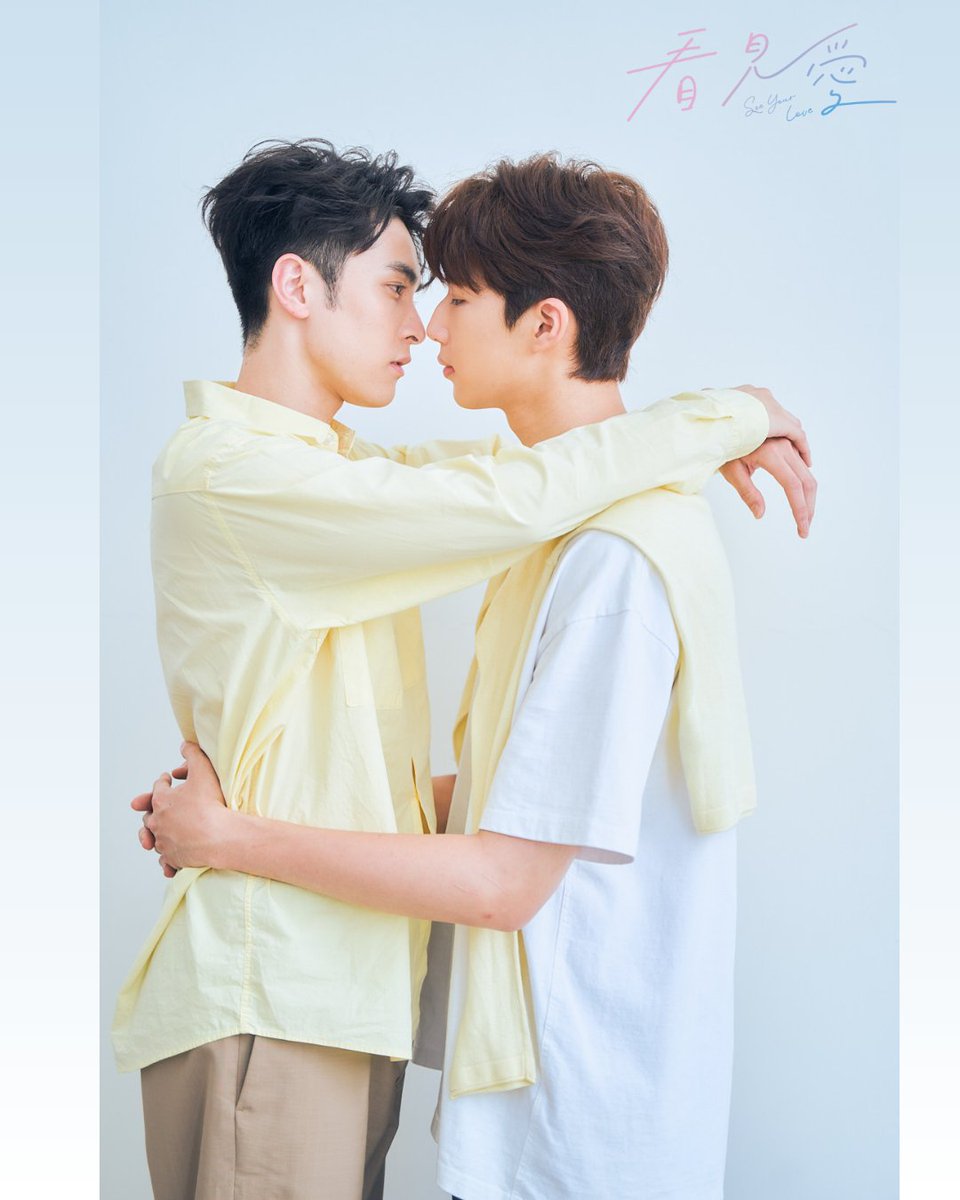 ✨#看見愛✨ #SeeYourLove 💕

💗FANMEETING IN TAIPEI💗

🎊ついに明日開催！台北で会いましょう！

✪ 情報 ✪ 
✅日付：2025年04月26日（土）15:30 
✅キャスト：金雲｜林宇｜林家佑｜林詠傑｜李悠｜艾雨帆｜陳柏文
✅会場：WESTAR
✅住所：台北市漢中街116号 8階 

👉 reurl.cc/RLK2xZ