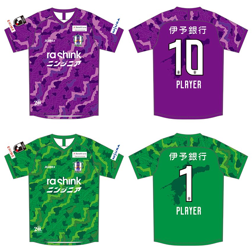 ともさん TomoSan（サッカーユニフォームの世界） on X