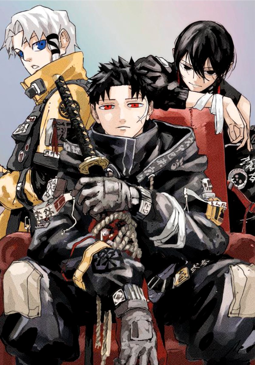 Kagurabachi | #カグラバチ 🔥 Kagurabachi Volume 7 Bonus Postcards