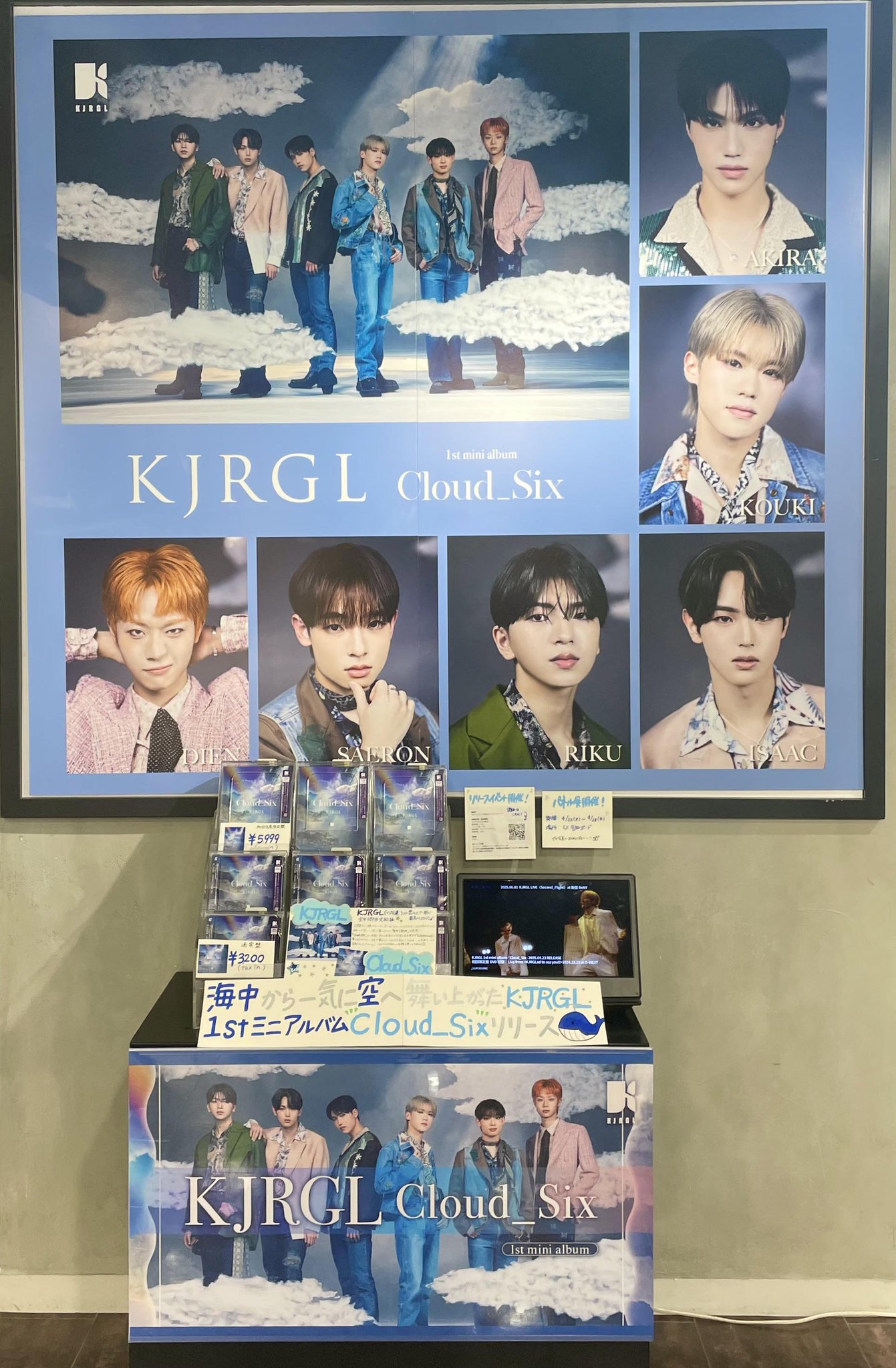 タワーレコード渋谷店 on X: 