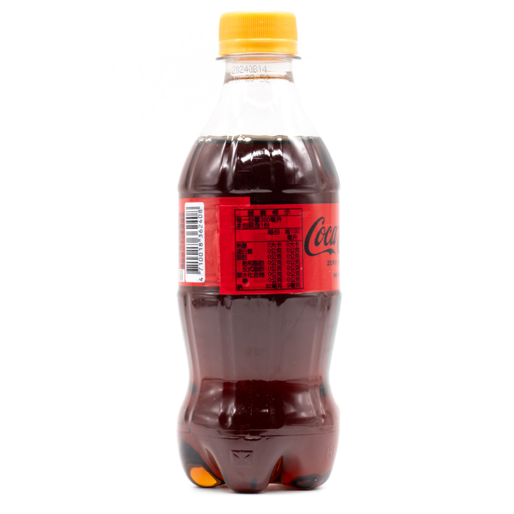 Coca-Cola Zero Sugar (Taiwan)』です。台湾においてコカ・コーラ社の