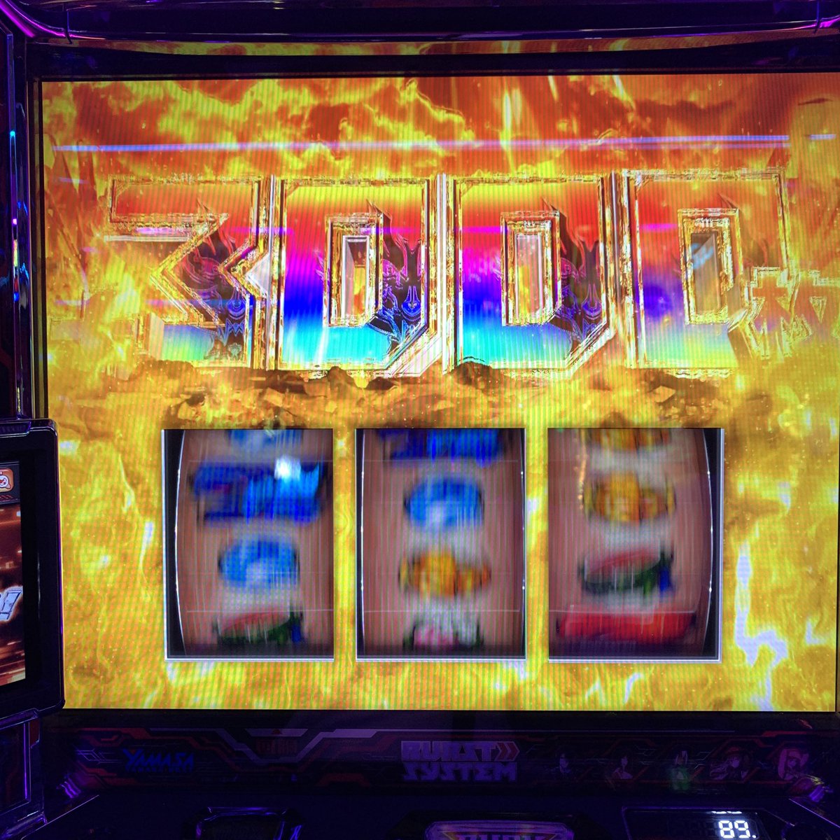 painatu081's tweet photo. Switch2は落選したけど3000枚は当選したのでヨシとします https://t.co/l1lw1UjdLi