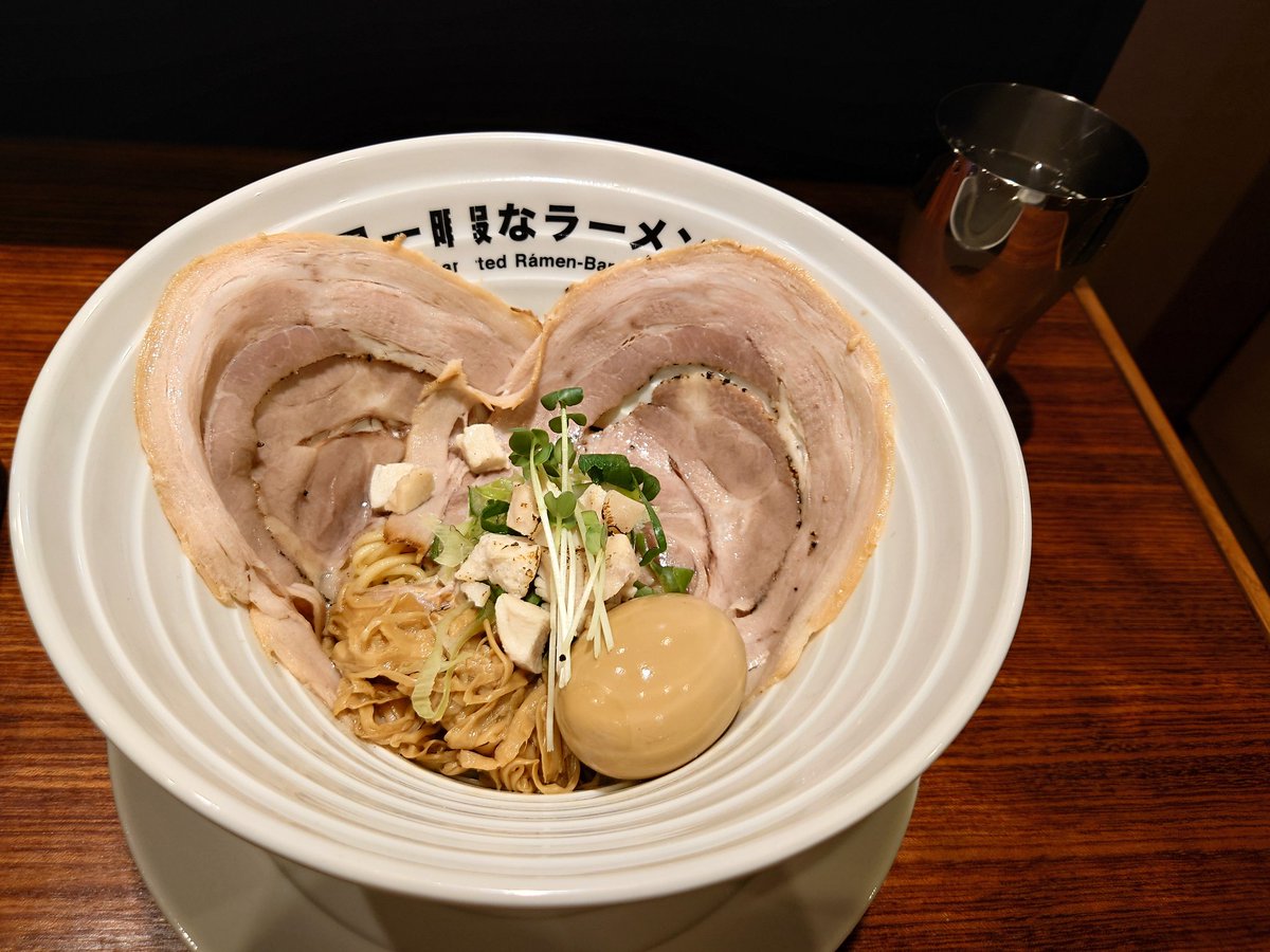sarunchu88's tweet photo. #世界一暇なラーメン屋

京都三条店で半額ツアーやってた🍜

混ぜそば美味しくいただきました！ https://t.co/Xles0mKLzC