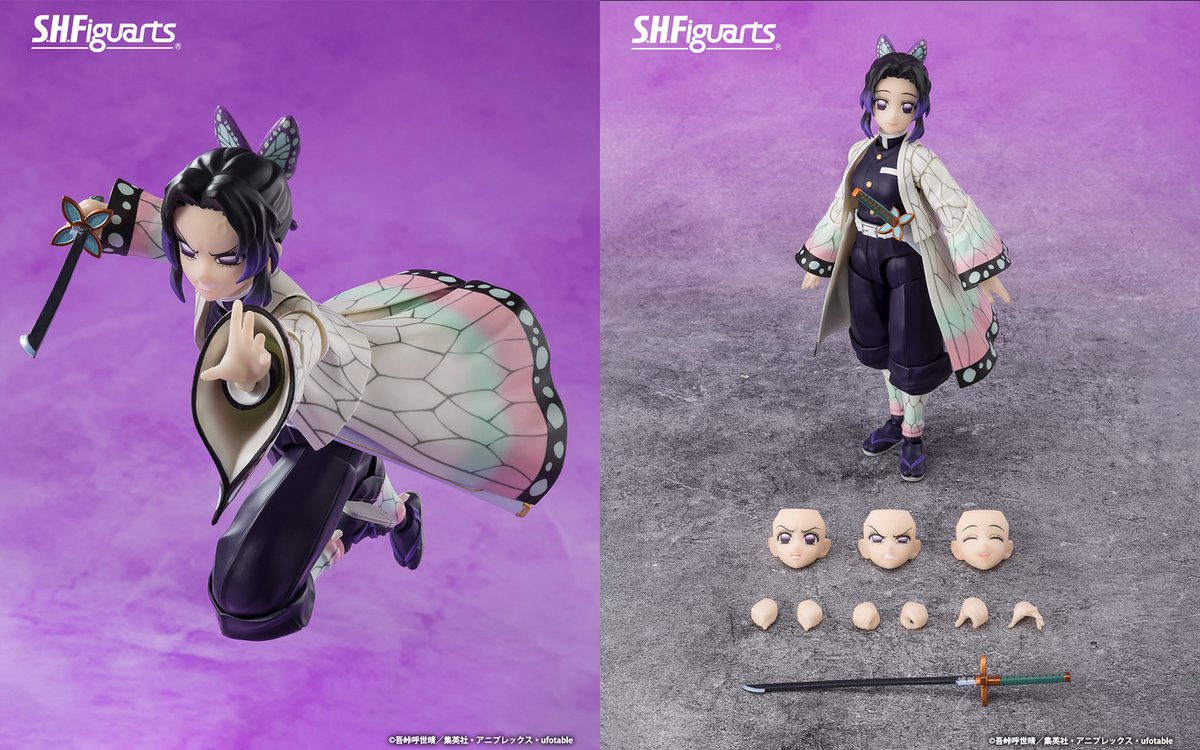 4月25日(金)16時一般予約解禁】 「S.H.Figuarts 胡蝶しのぶ」 2025年9