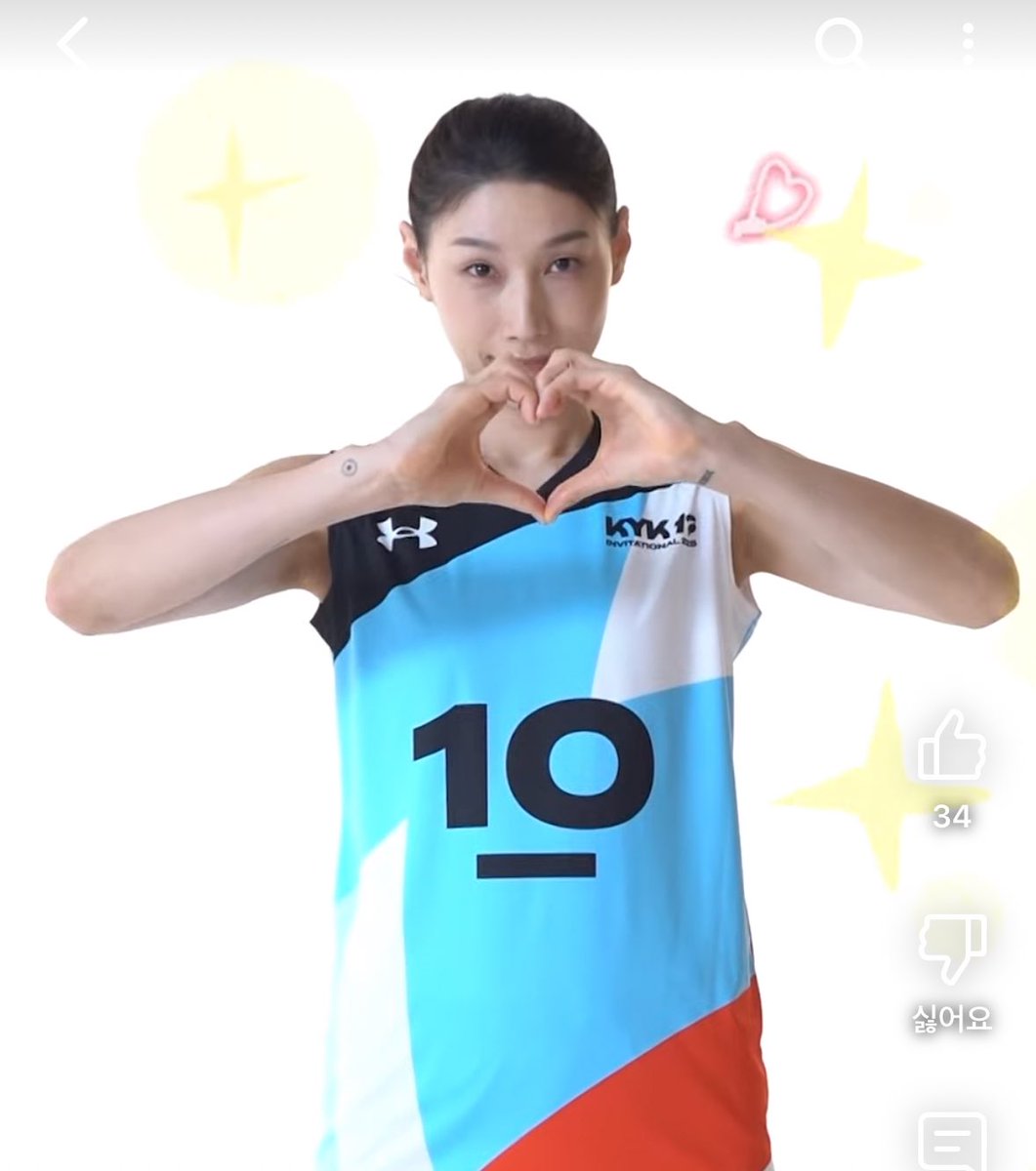 언더아머 임티 같음 ㅠ ㅋㅋㅋㅋㅋㅋㅋㅋㅋㅋㅋㅋ 라이언앳이든어디든 언니 임티 제발 다시 만들어주시길,,,