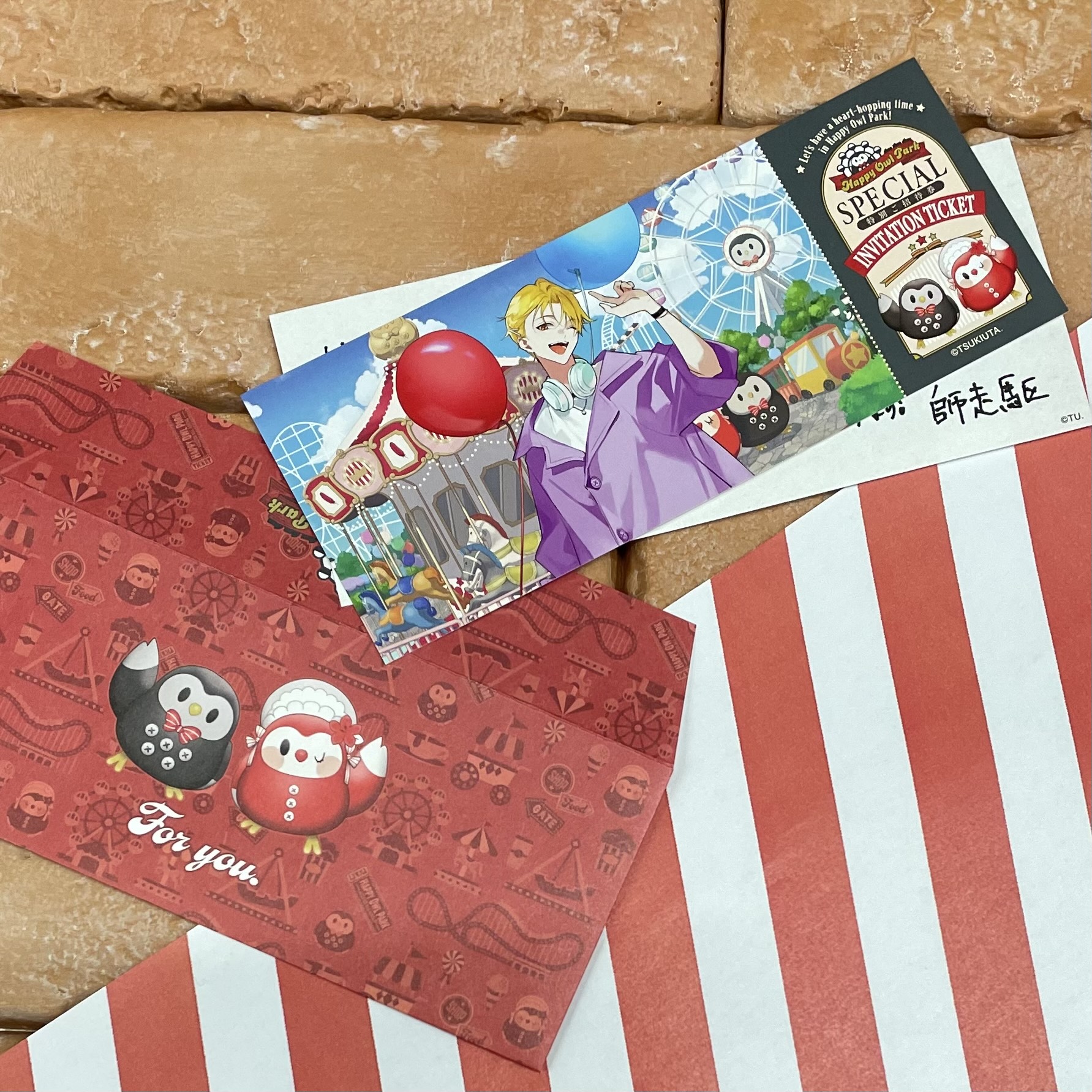 【同梱不可】 TSUKIPRO SHOP（ツキプロショップ） 公式 on X:  のし・冠婚葬祭用品